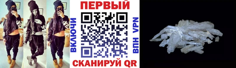 Amphetamine 98%  гидра сайт  Лысьва  купить наркоту 