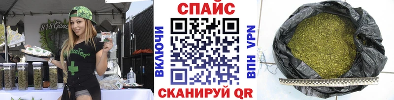 Бутират 1.4BDO  где купить наркоту  Лысьва 