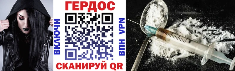 OMG ТОР  Лысьва  Героин гречка 