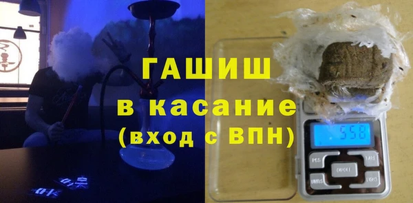 ПСИЛОЦИБИНОВЫЕ ГРИБЫ Абинск
