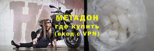 скорость Алексин