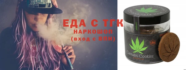ешки Алексеевка