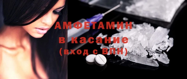 скорость Абдулино