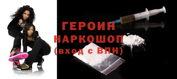 таблы Пересвет