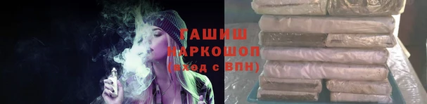 скорость Абдулино