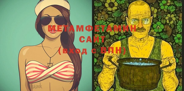 a pvp Абаза