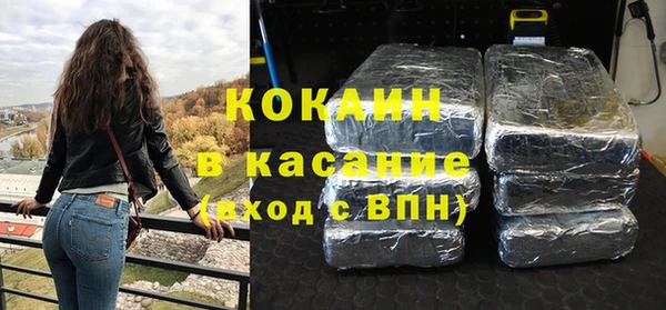 ПСИЛОЦИБИНОВЫЕ ГРИБЫ Абинск
