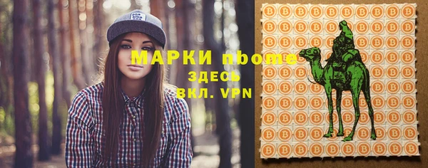 скорость Алексин
