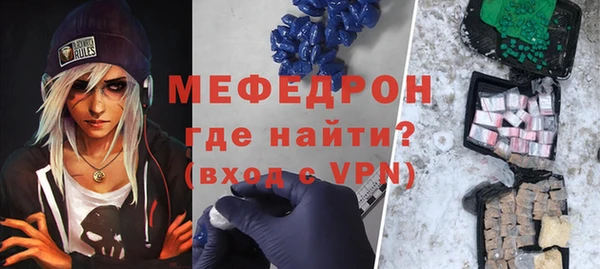 a pvp Абаза