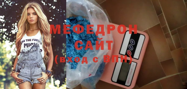 a pvp Абаза
