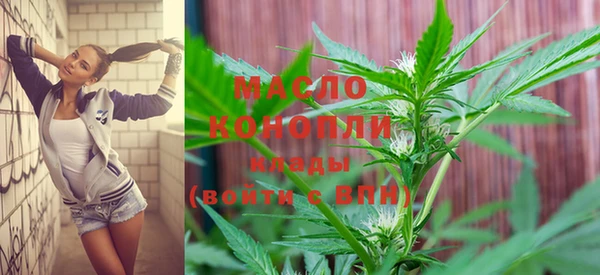 таблы Пересвет