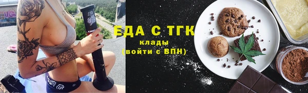 скорость Алексин