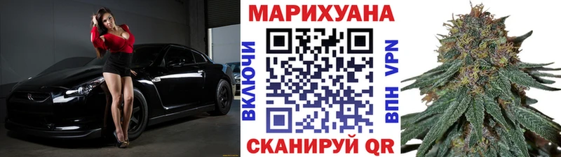 Конопля VHQ  Лысьва 